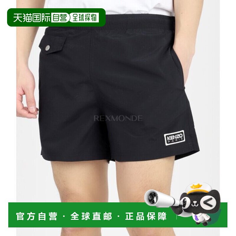 韩国直邮KENZO FE5 5BA300 9BA 99 服装/泳衣/救生衣短裤