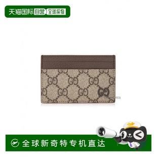韩国直邮gucci 1h可退 钱包古驰牛皮卡包