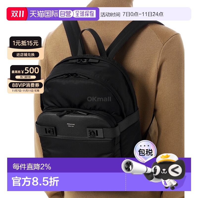 韩国直邮Salvatore Ferragamo 241782 786266 背包菲拉格慕