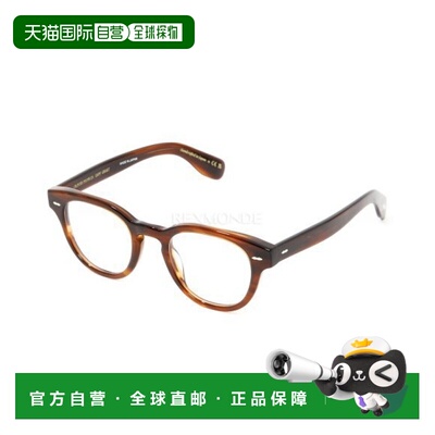 韩国直邮Oliverpeoples 加里 格兰特（OV5413U 1679 48） 眼镜