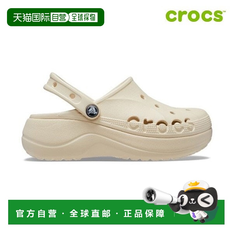 韩国直邮crocs Baya 平台木屐女式凉鞋 208186-11S