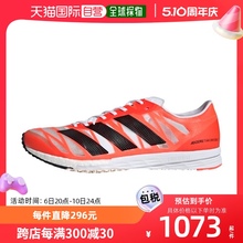 韩国直邮[阿迪达斯] ADIZERO TAKUMI SEN 7 东京 FZ2499