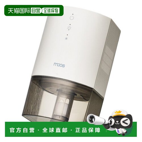 韩国直邮WINIX迷你除湿机家用室内吸湿干燥抽湿器0.3L MSDNG30-OW