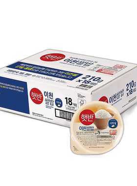韩国直邮CJ希杰利川速食米饭210g*18盒微波炉即食白米饭半成品
