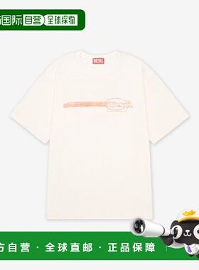 韩国直邮DIESEL DIESEL T Boxt R16 T 恤 - 米白色 米白色 A16649