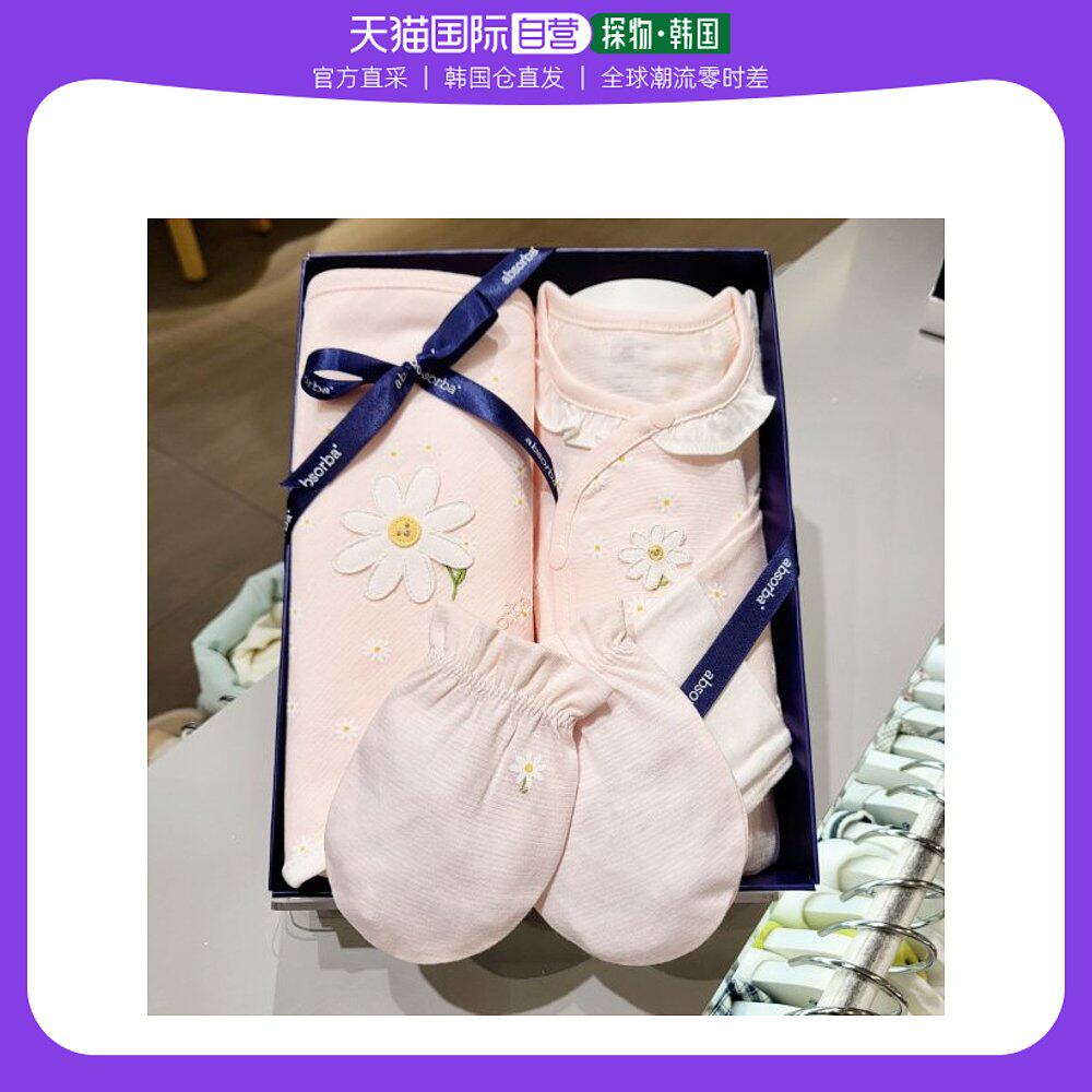 韩国直邮absorba 内衣套装 [大邱新世界] Hana上衣+内抱被+护手套