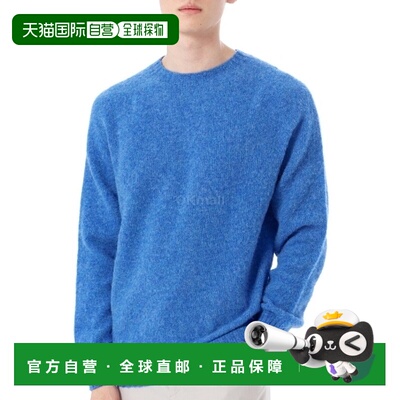 韩国直邮HOWLIN' 酷阿波罗的诞生 圆领针织毛衣