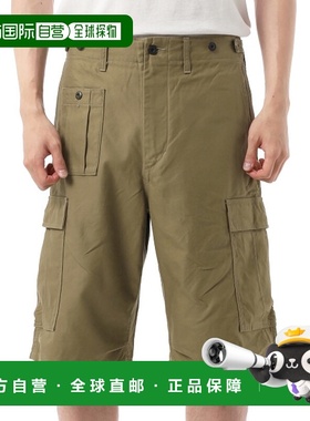 韩国直邮NIGEL CABOURN 陆军工装短裤 (80500051012 195) 短裤