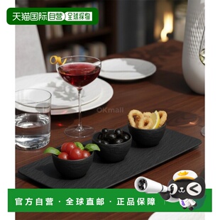 韩国直邮Villeroy & Boch 制造商. Rock 蘸酱碗套装 4 件套 (10-4