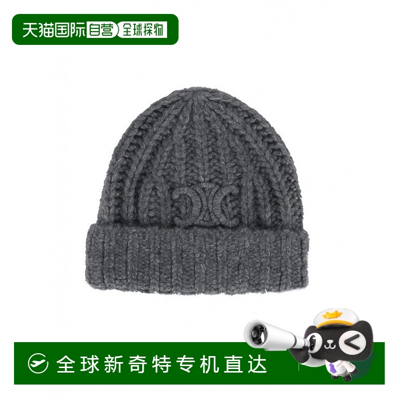 韩国直邮celine  帽子 潮流穿搭 时尚休闲 舒适百搭 高级感正品