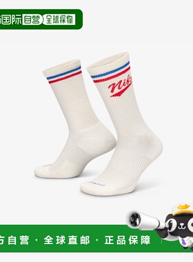 韩国直邮NIKE 公用运动袜HJ9336-901 | U NK ED PLS CRW 3PR LFES