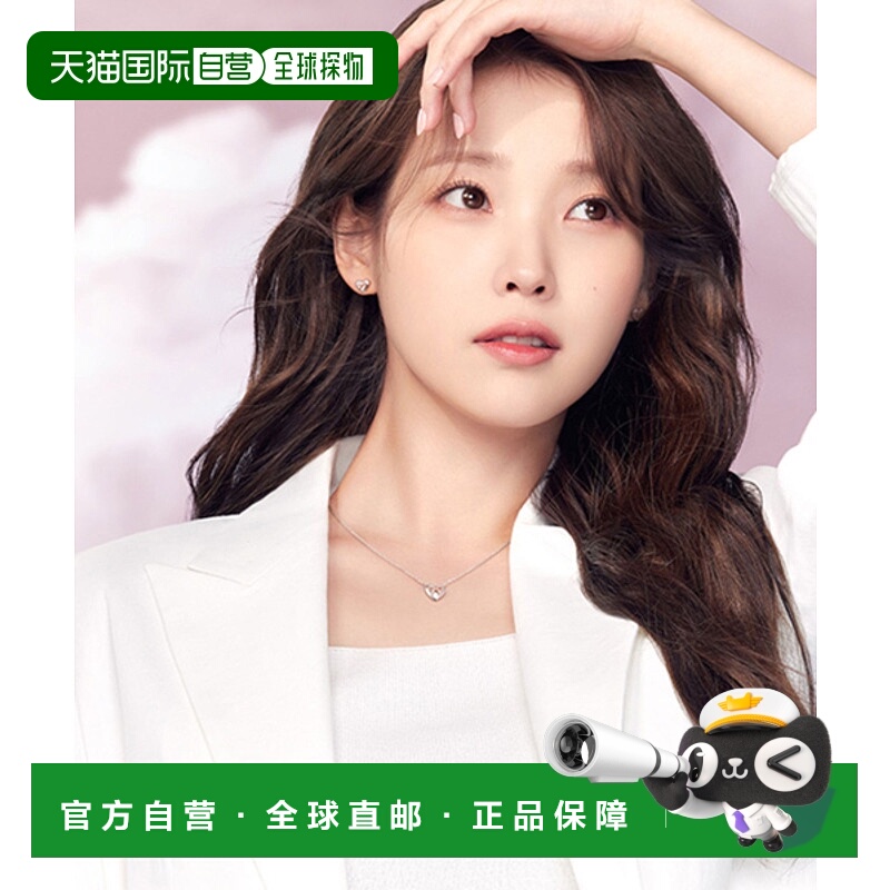 韩国直邮JESTINA 女士耳环 JJLJE04BS360SC000耳钉耳饰配饰