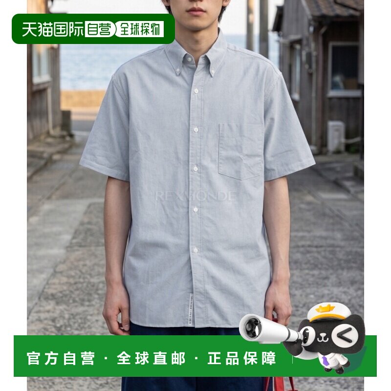 韩国直邮nanamica 纽扣式短袖衬衫 (SUGS404E H) 短袖衬衫男装图片