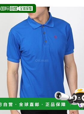 韩国直邮fjallraven瑞典北极狐 Crowley Pique 衬衫 (81783/53