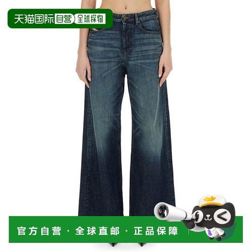 韩国直邮DIESEL 牛仔裤 A0692509H5901 DOM直筒裤
