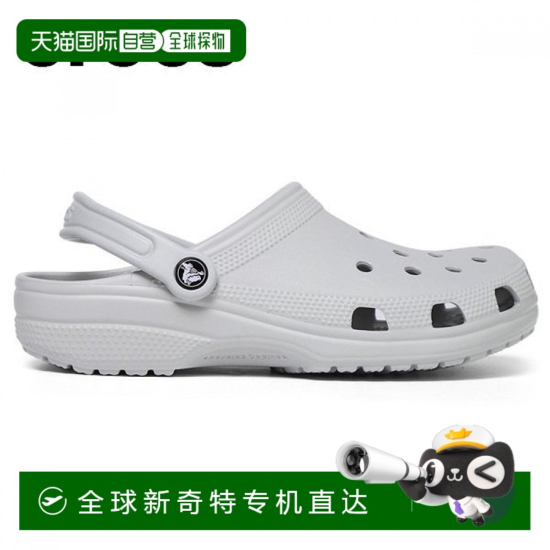 1h可退 韩国直邮crocs  运动鞋