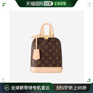 双肩包路易威登背包双肩背牛皮 通用 vuitton 韩国直邮louis