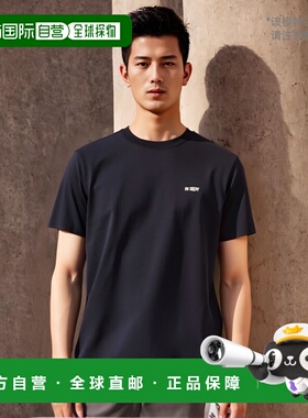 韩国直邮NERDY 公用T恤PNEU24ST2716短袖