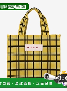 韩国直邮Marni 手提包 SHMQ0046A0P6053ZO645 DOM