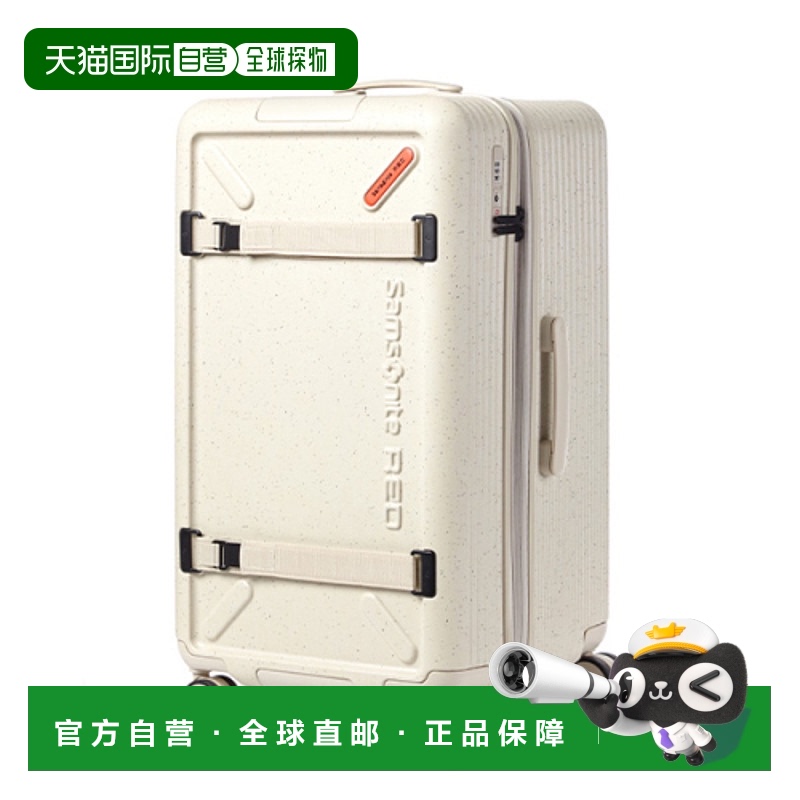 韩国直邮SAMSONITE RED 男士旅行包UB745004 TOIIS XP 旅行包 TRU
