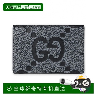 韩国直邮gucci 1h可退 钱包古驰