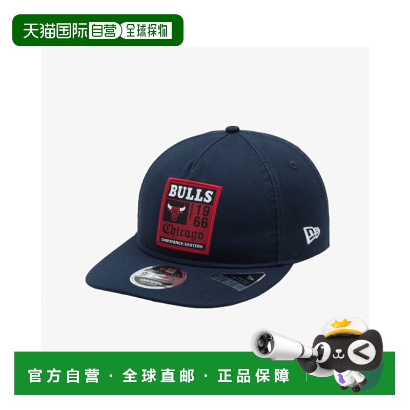 韩国直邮NEW ERA 男士帽子RC950 AF PCV NBA SQ LABEL CHIBUL BLU