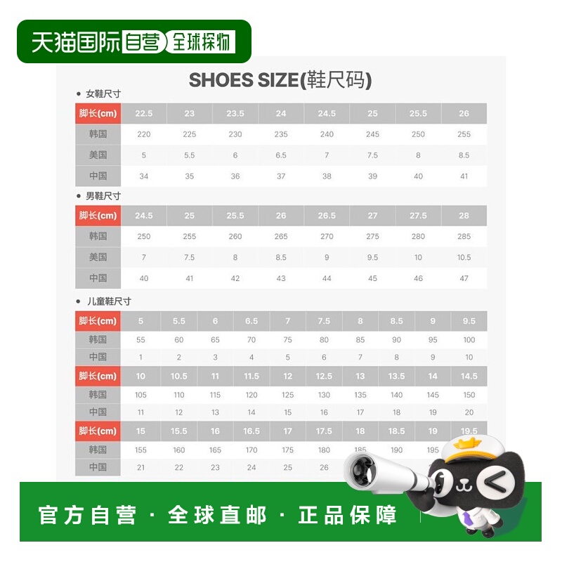 韩国直邮FILA [PAJU] WELLA KIDS MFG GRAND PRIX KD运动鞋 (3XM0