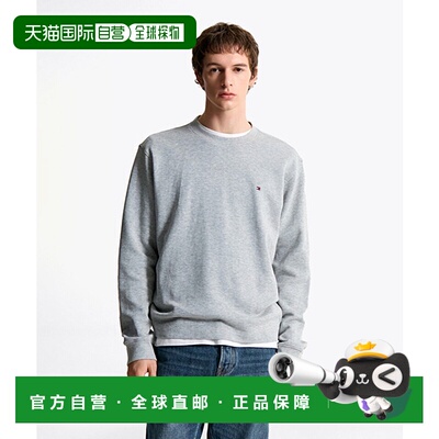 韩国直邮TOMMY HILFIGER 男士T恤T12F0TPO090MT2P01