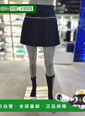 韩国直邮FILA [Paju] 惠拉网球百褶裙 (FS2SKG3351F-INA)