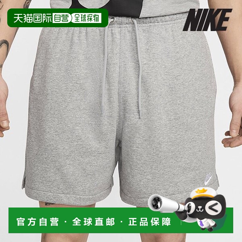 韩国直邮NIKE 耐克短裤 /R7- FN3521-063 / 男子俱乐部法式毛圈流