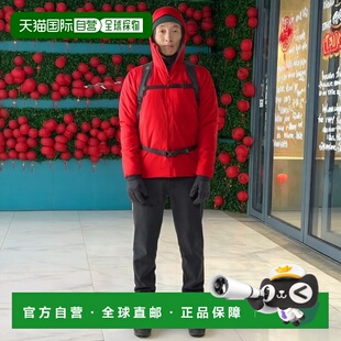 韩国直邮HAGLOFS Mimic Alert Hood M 亮红色 (607444-5RA) 防风/