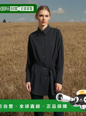 韩国直邮STUDIO NICHOLSON CONDELL 系带腰部衬衫 深海军蓝 (1095