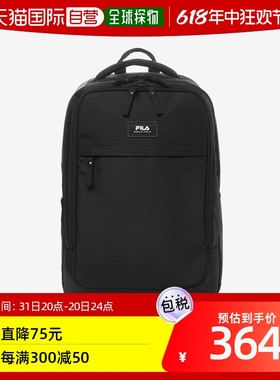韩国直邮Fila 包包 [FILA] 22SS 新学期时尚背包 (FS3BPE5008X_BL