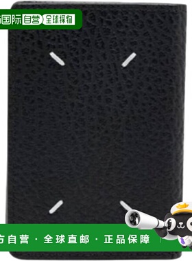 韩国直邮MAISON MARGIELA 马吉拉 SA1VX0011 P4455 T8013 黑色缝