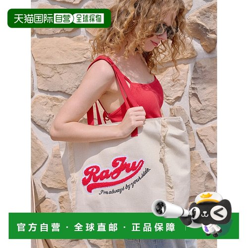 韩国直邮RaJu 女士通用款女包305849791 Joli Bag_Red手提包