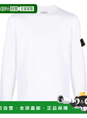 韩国直邮Stone Island 毛衣 8015502B0V0001 白色 DOM