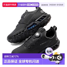 韩国直邮ecco爱步男士无钉高尔夫球鞋运动BIOM C4黑色/130424