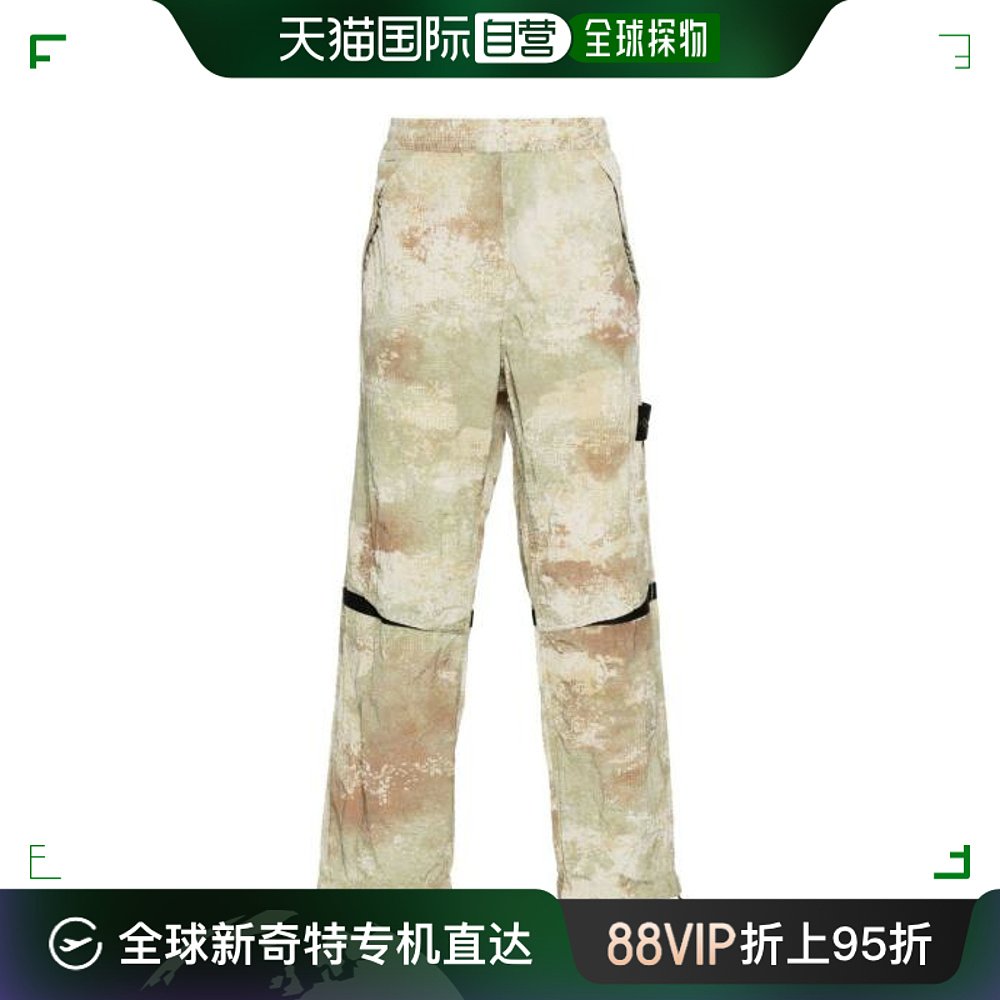 韩国直邮STONE ISLAND24SS短裤男8015662E1 V0091NEUTRALS GREEN