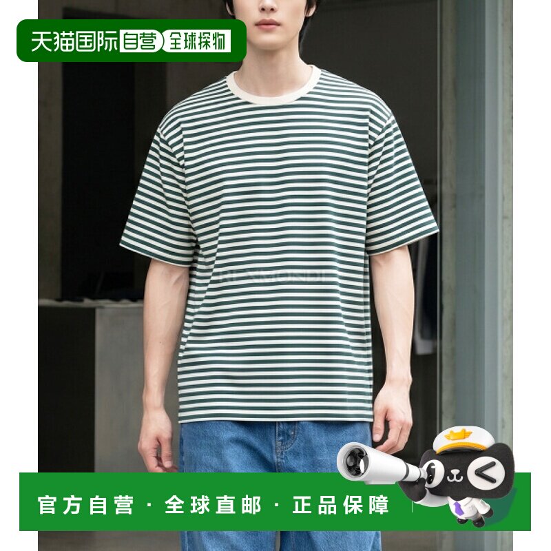 韩国直邮nanamica COOLMAX 条纹针织T恤（SUHS425E GN）图片
