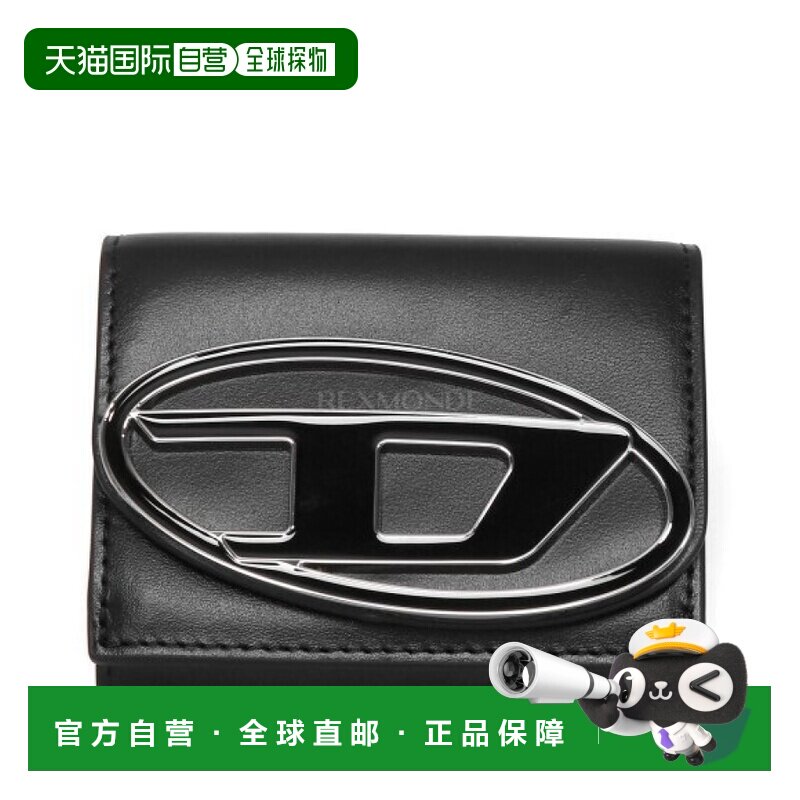 韩国直邮DIESEL X09887 PR818 T8013 半钱包卡包