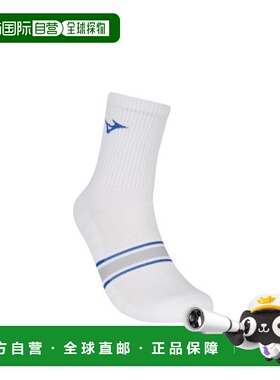 韩国直邮MIZUNO 男士运动袜THIN CUSHION (10cm)_33YX2405 500515