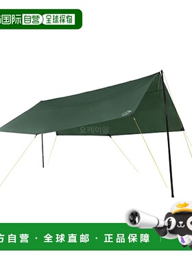 韩国直邮NORDISK Voss 20 SI 防水布绿色 帐篷/防水布/庇护所户外