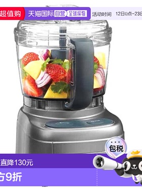 韩国直邮Cuisinart美膳雅多用智能搅拌机粉碎机家用ECH-4KR 945ml