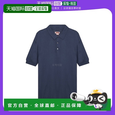 韩国直邮BARACUTA BRMAG0003BKNT1 309 短袖珠地布POLO衫