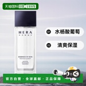 赫妍 男士 精华爽肤水125ml烟酰胺护肤正品 韩国直邮HERA 保湿 补水