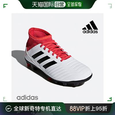 韩国直邮[ADIDAS KIDS] Adidas 儿童足球鞋 NQBB CQ1994 PREDATOR