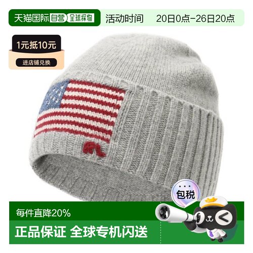 韩国直邮Polo RalphLauren拉夫劳伦毛线帽针织帽449P02044002