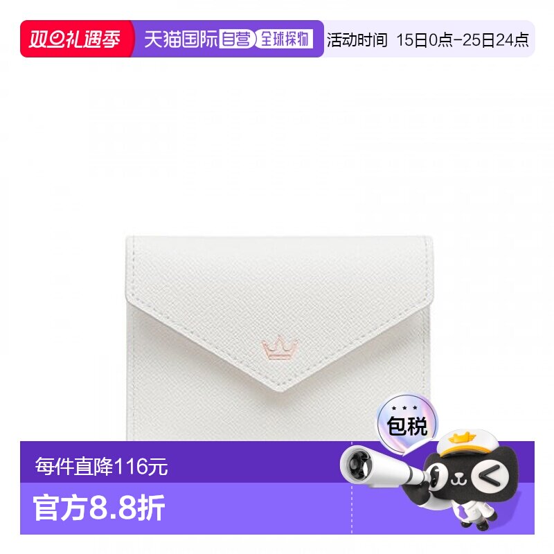 韩国直邮J.ESTINA 新款首饰品牌IU同款百搭精致卡包钱包