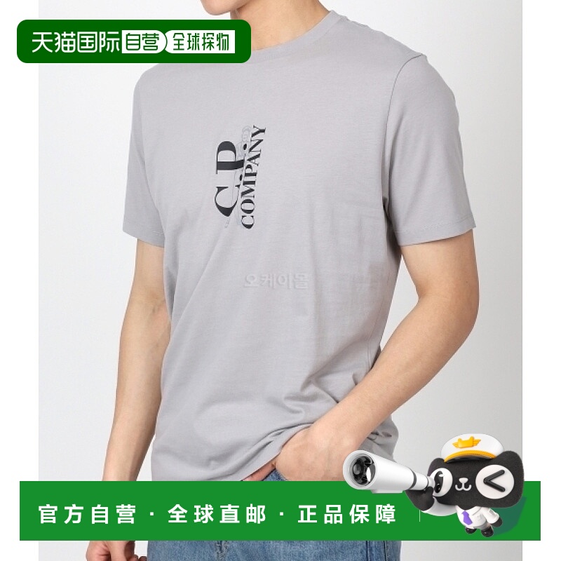 韩国直邮CP COMPANY 16CMTS139A 英国水手平纹针织T恤男装