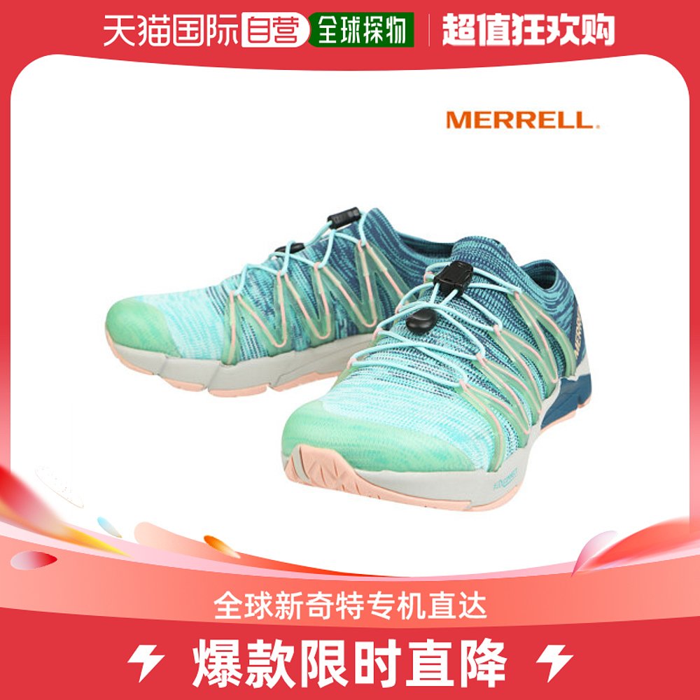 韩国直邮[Merrell] 女士 渐明渐暗 针织衫运动鞋_5118SR152 户外/登山/野营/旅行用品 其他 原图主图